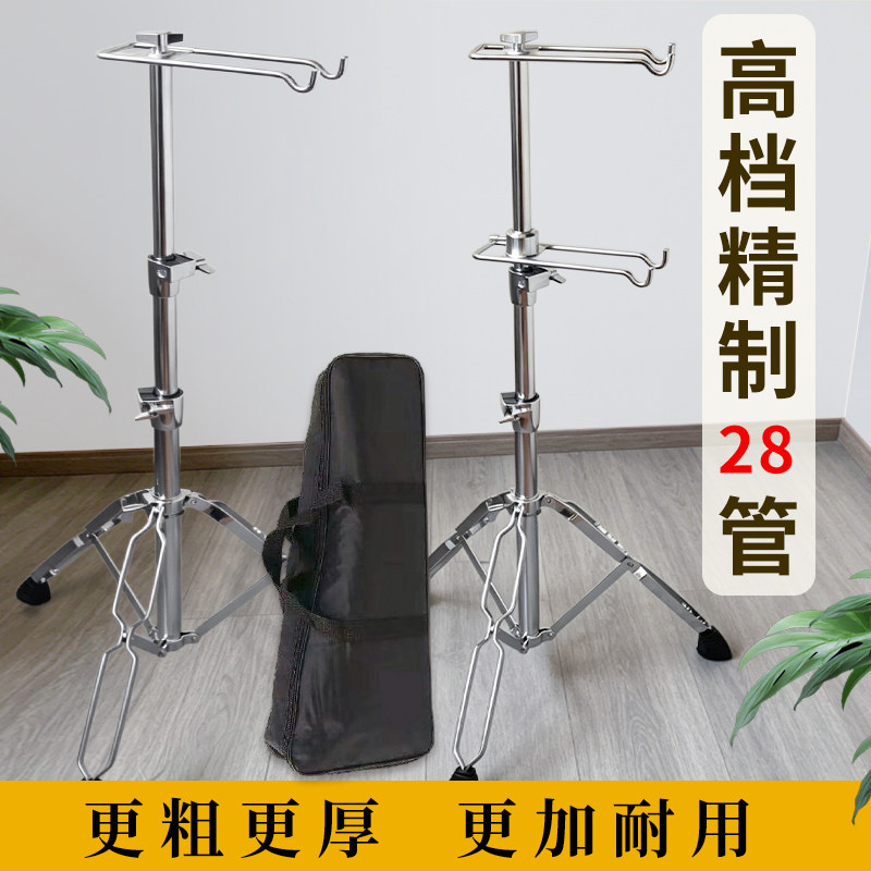 【高档精制28管锣架一打三双钩】