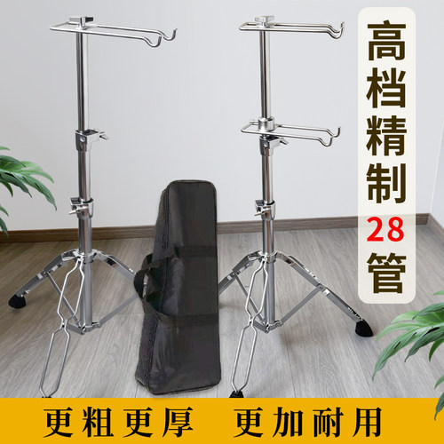 【高档精制28管锣架一打三双钩】