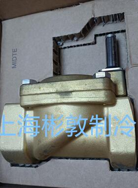 danfoss 丹佛斯电磁阀 两位两通伺服式 EV220B 032U7175