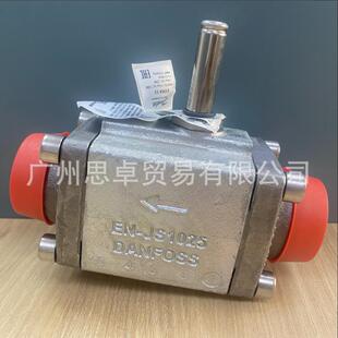 【EVRA32 EVRA40】042H1126 042H1128 1131 氨用电磁阀-DANFOSS