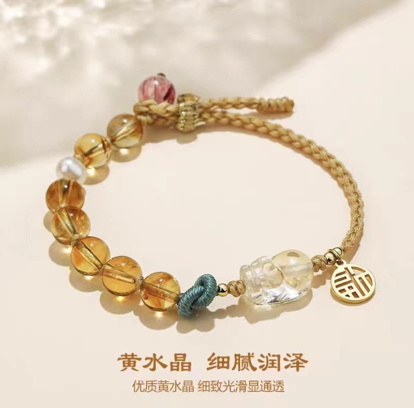 天然金发晶貔貅搭配黄水晶胶花福牌手串手链DIY男女饰品首饰