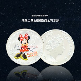 纽埃迪士尼卡通动漫米老鼠系列全套纪念镀银币牙仙子硬币儿童礼物