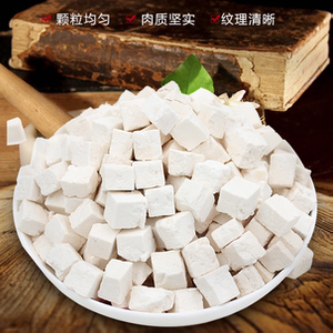 农家自种茯苓中药材野生白茯苓片云苓土茯苓丁无硫500克食用