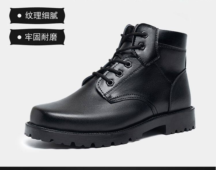 户外中筒保暖马丁靴羊毛高帮鞋