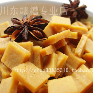 大竹瑜竹颗颗香豆干可可香豆腐干小零食小吃颗颗