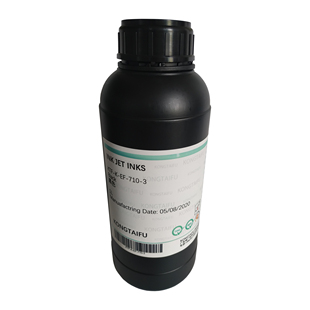 GH2220喷头喷码打码UV墨水 高速50米每分钟喷码停机2小时不晕墨