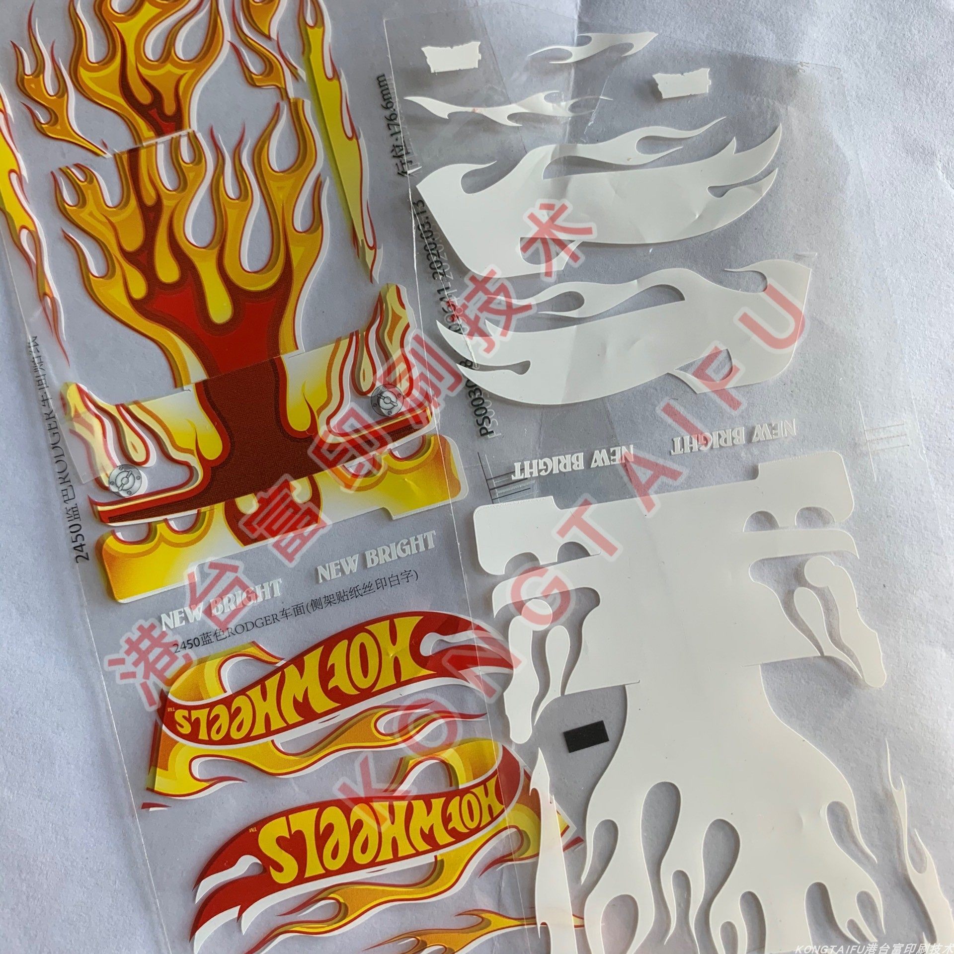 UV丝网印油墨 BOPP 纸张 硬板 聚碳酸酯以及PVC丝印UV打底白墨KTF在类目 办公设备/耗材/相关服务, 其它耗材, 油墨, UV油墨中 - 来自Buy2taobao.com提供专业的淘宝代购服务