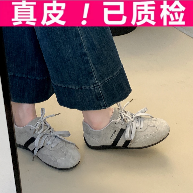 羊皮复古德训鞋女2025秋季新款软底运动休闲鞋跑步阿甘鞋平底单鞋
