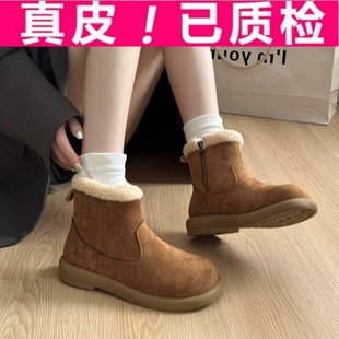 加绒加厚短靴平底中筒毛毛棉鞋 羊皮勃肯鞋 冬季 2025新款 雪地靴女款