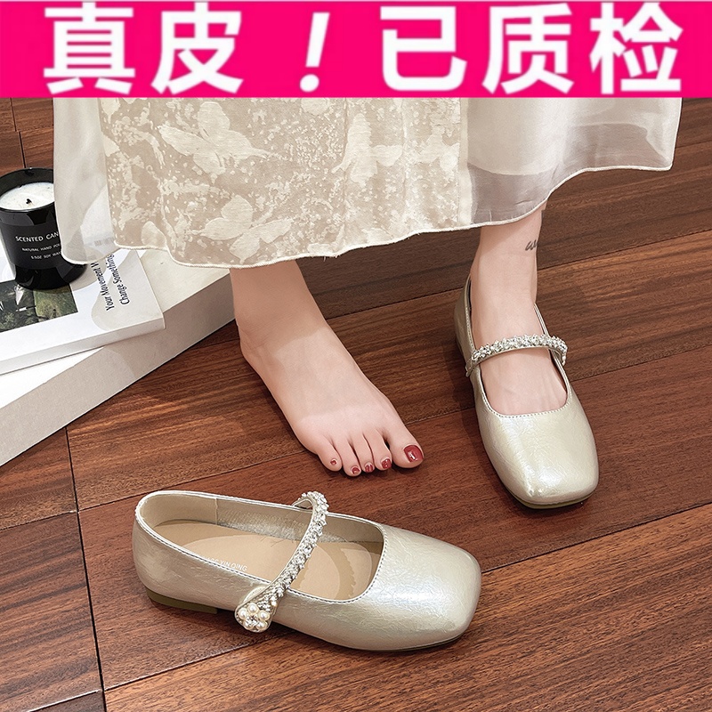 意尔康法式玛丽珍女鞋子2025新款夏季真皮单鞋女款平底瓢鞋晚晚鞋