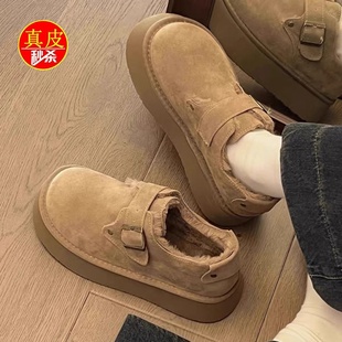 羊皮厚底勃肯鞋加绒博肯女鞋子2025新款冬季保暖一脚蹬雪地靴棉鞋