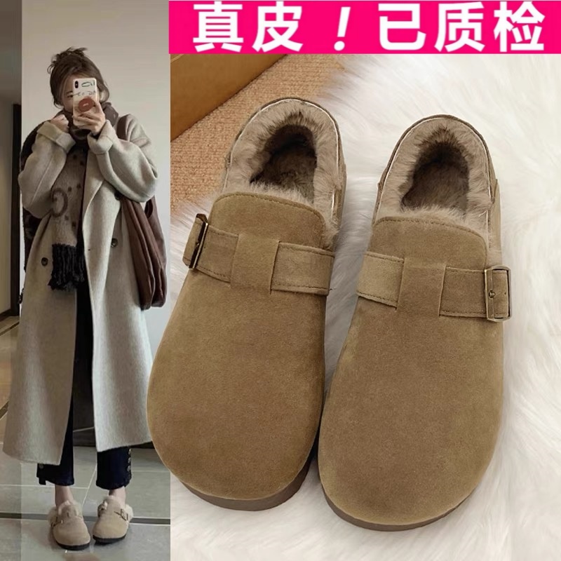 牛皮版~毛毛棉鞋加厚保暖雪地靴