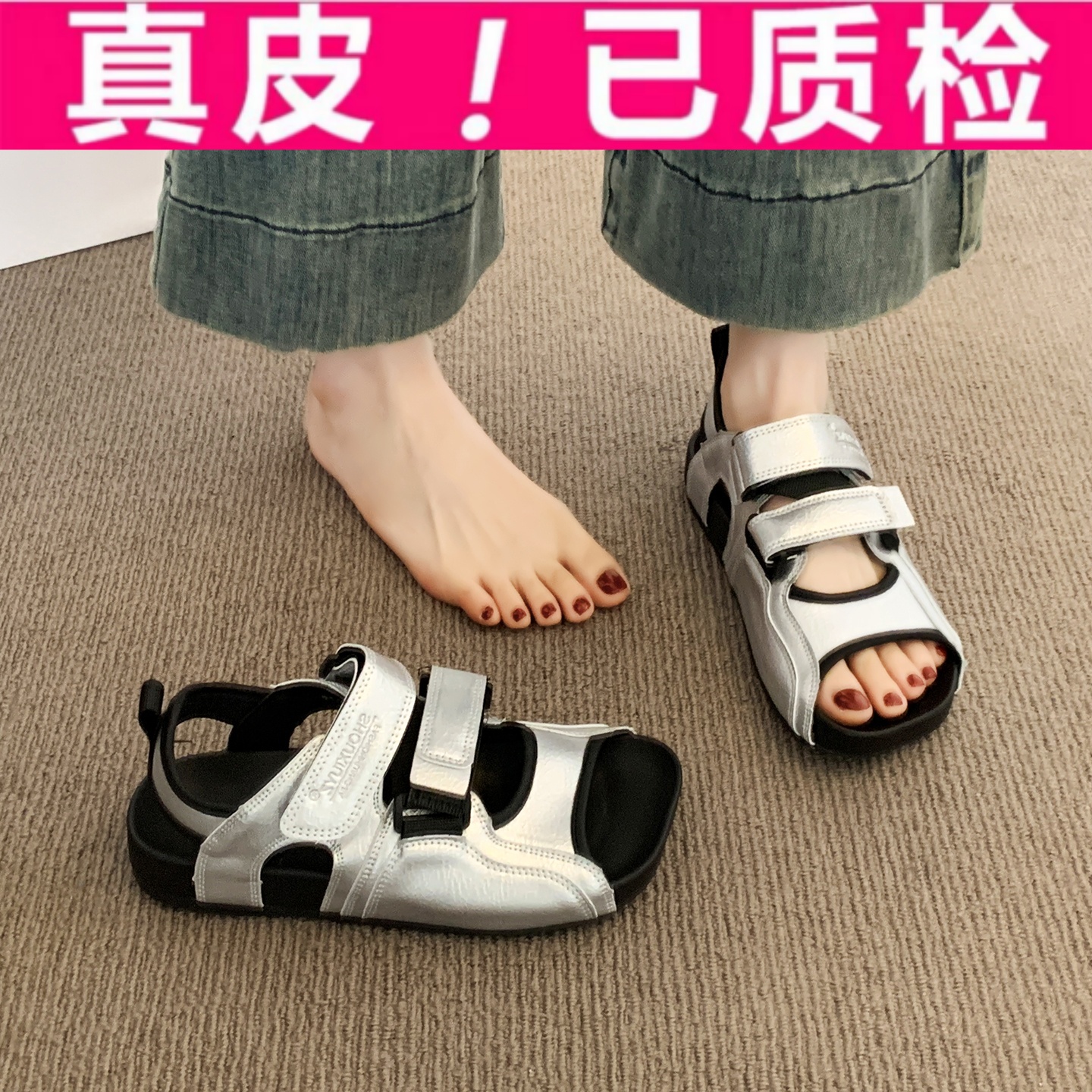 意尔康运动凉鞋女款2025年夏季外穿超火百搭不累脚软底休闲罗马鞋
