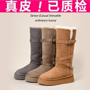 羊皮毛一体保暖厚底时尚雪地靴2025冬季新款搭扣中筒女加厚棉鞋子