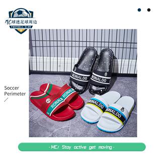 运动足球潮流男士C罗贝克汉姆球星居家外穿休闲软底防滑男女拖鞋