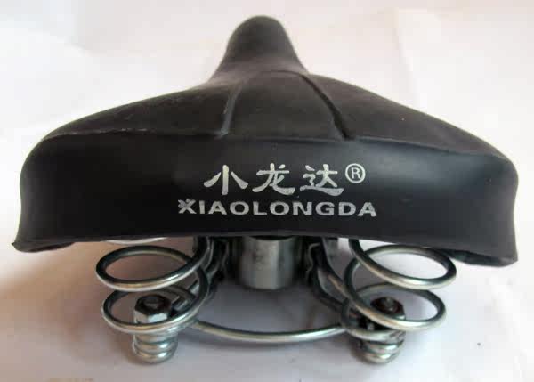 Selle de vélo - Ref 2353726 Image 3