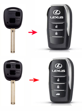 老款雷克萨斯凌志lexusrx330 is200 ES300 IS400改装折叠钥匙外壳