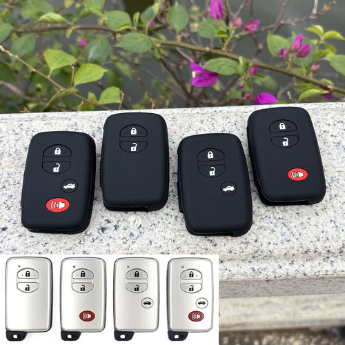 专用丰田陆地巡洋舰普拉多凯美瑞锐志霸道红杉RAV4软硅胶钥匙套包