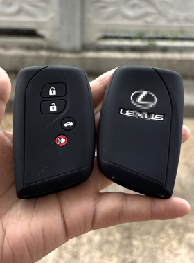 专用雷克萨斯LS600H凌志HS250H LS460遥控器软硅胶钥匙保护套全包