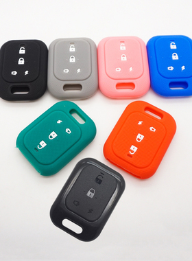 爱玛umini2.0电瓶车钥匙包小玛U1电动车遥控报警器粉色硅胶保护套