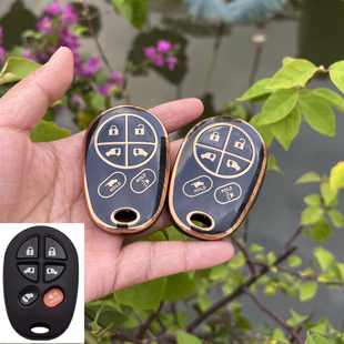 专用丰田老款赛纳坦途Tundra Sequoia红杉遥控器钥匙保护套包男女