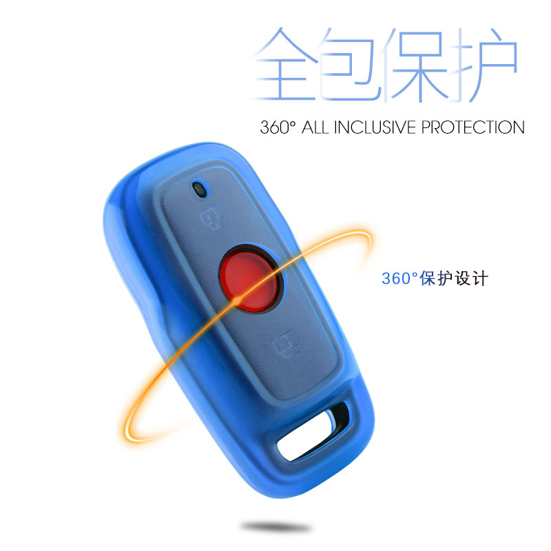 专用于nqi遥控器套小牛