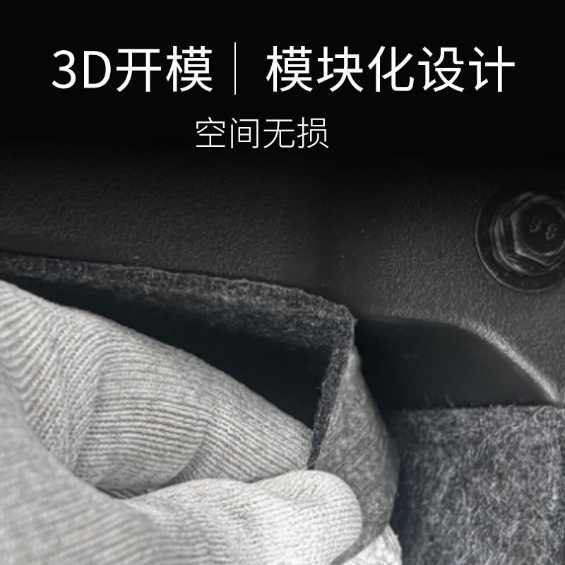 适用25款极核AE4 Pro/Max坐桶垫MY25电动车座桶保护垫改装配件