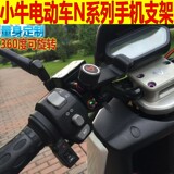 Pompe à vélo - Ref 2391955 Image 8