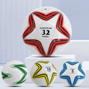 斯佩客五号标准足球PU软皮炫酷五角星耐磨耐踢学生机缝训练专用球