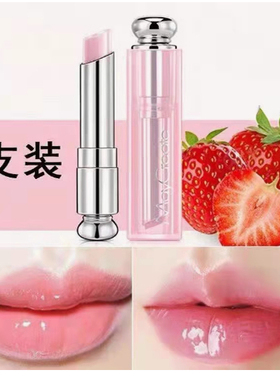变色唇膏口红不沾杯保湿学生款