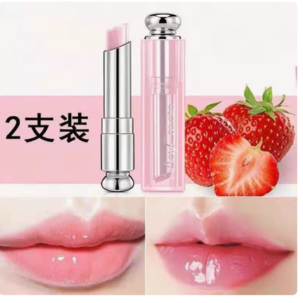 2 Pieces of Color-Changing Lipstick for Women, Hydrating, Moisturizing, Non-Fading, Non-Stick, Carrot Color, Anti-Chapping, Suitable for Students