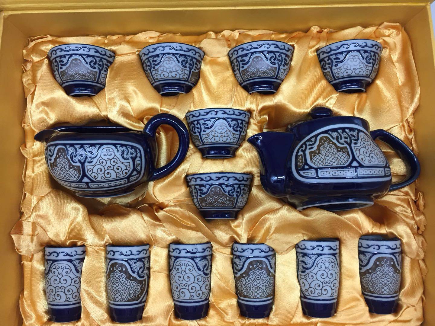 正品台湾建窑陶瓷茶具陶瓷茶具套装青雕十五件对杯组