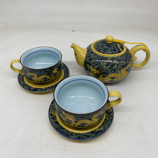 台湾建窑陶瓷茶具黄金龙侧把杯一壶两侧家用办公泡茶送礼礼品茶具