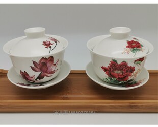 台湾建窑牡丹花荷花三才盖碗茶杯陶瓷茶碗带盖高端茶具泡茶套装