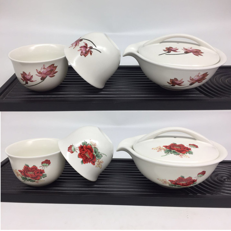 台湾建窑四件茶具套装陶瓷家用