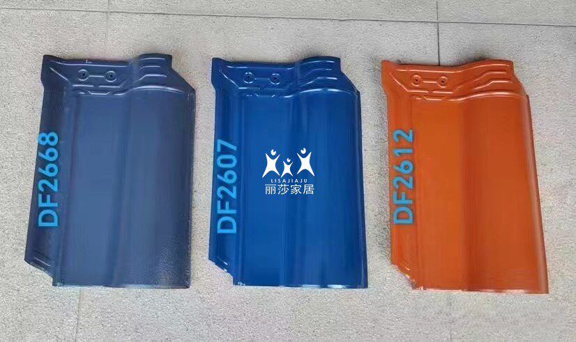 佛山九方单波瓦农村房顶琉璃瓦全瓷琉璃瓦片屋顶陶瓷瓦红瓦钢木架