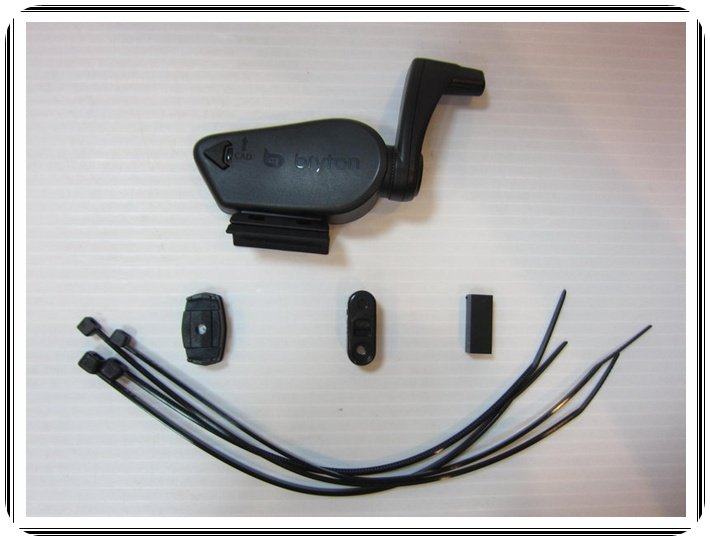 Compteur de vélo BRYTON - Ref 2423075 Image 5