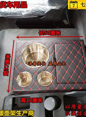 新型暖壶茶瓶专用配件底座汽车