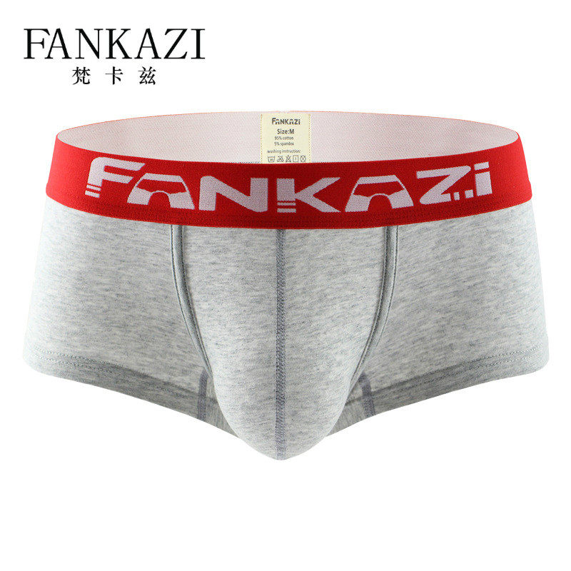 精梳棉明筋U凸低腰男士内裤