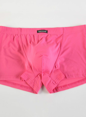 凡尚客男士内裤 弹性锦纶冰丝细筋U凸低腰平角裤男四角裤VS006PJ