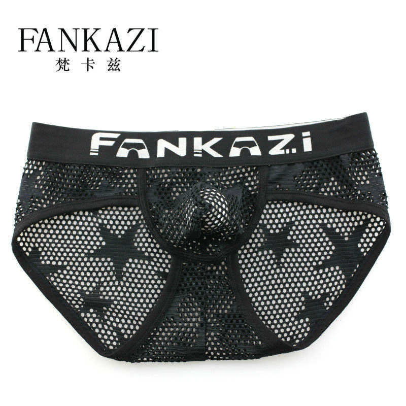 透气涤纶明筋U凸低腰男士内裤