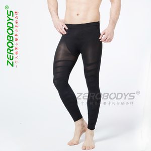 Zerobodys男士束身九分裤  弹性锦纶束腰束腿束臀紧身打底裤 Z340