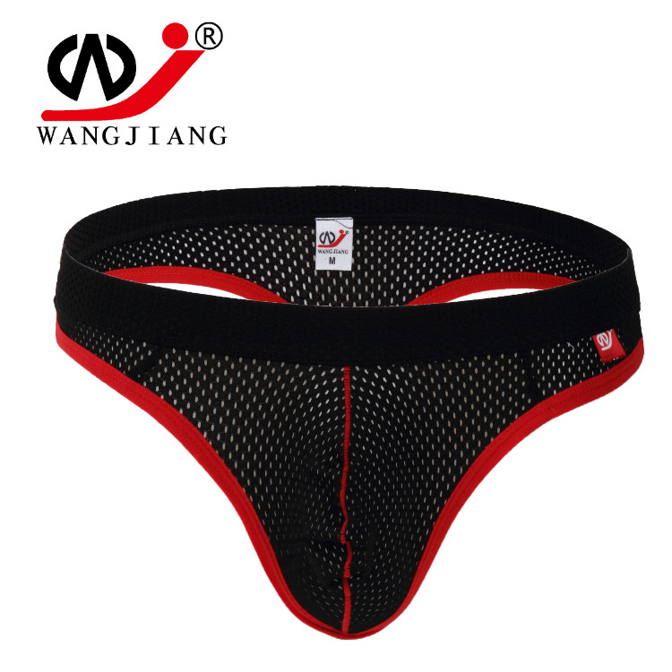 网将锦纶低腰男士内裤