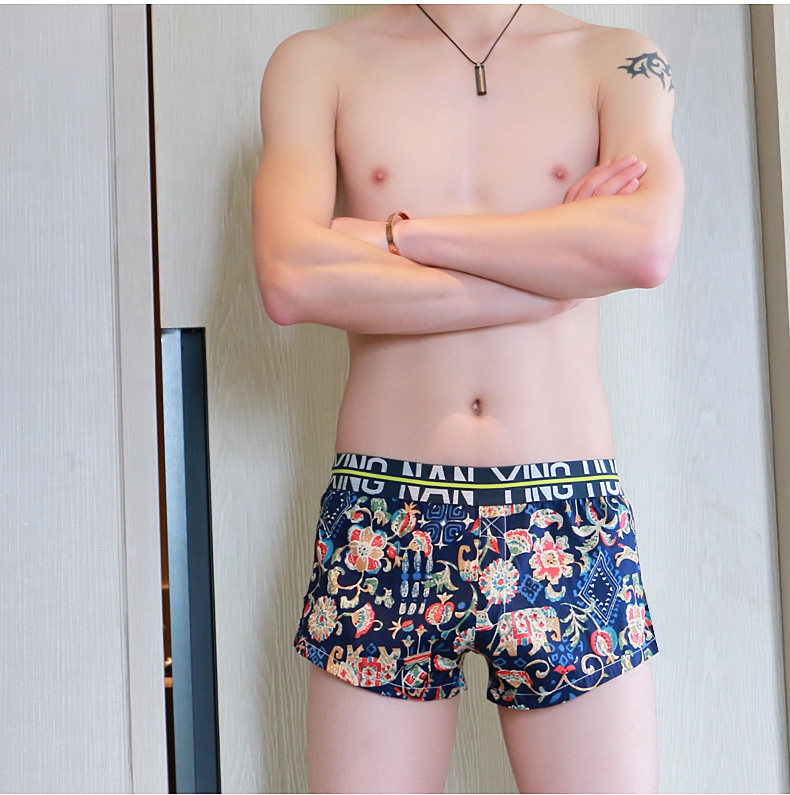 男士阿罗裤印花低腰家居平角短裤