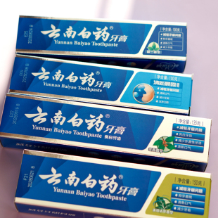 云南白药牙膏正品 留兰香型/薄荷/清新晨露100g 135g 150g到2028