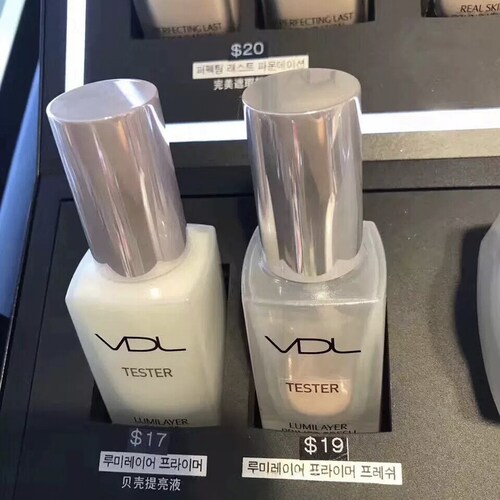 韩VDL贝壳提亮液隐形毛孔妆前乳