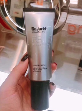 韩国Dr.jart蒂佳婷银管bb霜控油持久亮白遮瑕粉底隔离防汗不脱妆