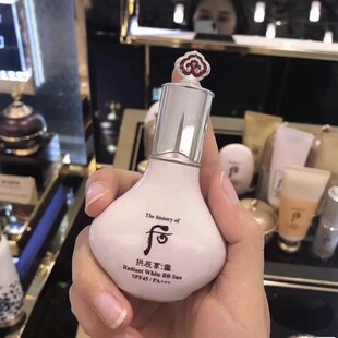韩国WHOO后拱辰享雪镁白妨晒清爽不油腻轻薄滋润遮瑕BB霜粉底液女