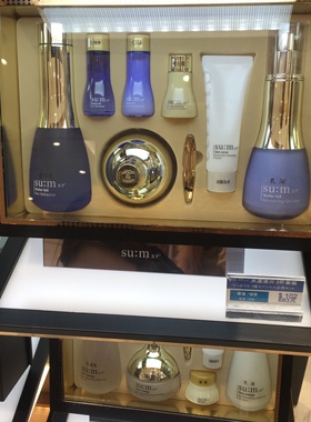 sum37呼吸水分惊喜三件套 蓝色保湿补水套盒孕妇护肤品套装