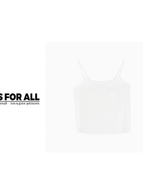 RS FOR ALL  桑蚕丝细肩带背心打底吊带上衣RSLD309